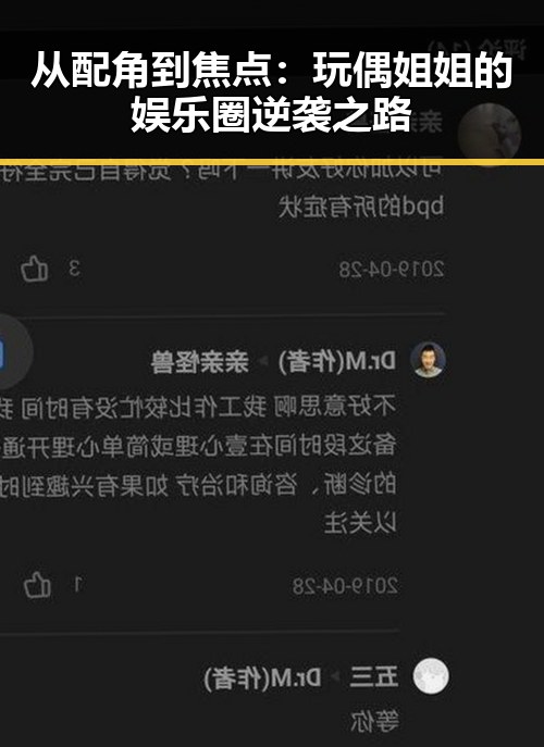 51吃瓜网