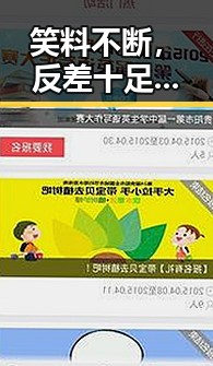 51吃瓜网