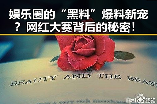 51吃瓜网
