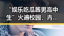 51吃瓜网