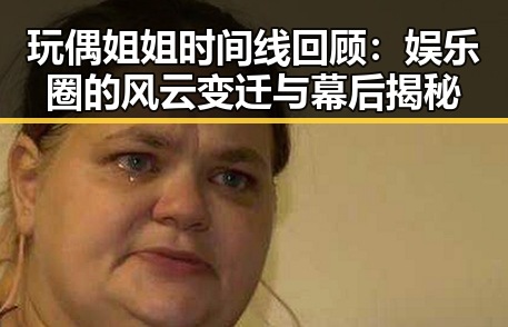 51吃瓜网