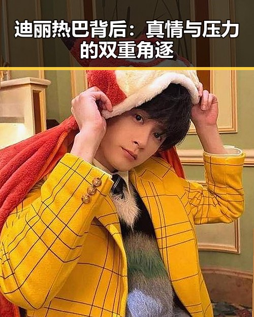 51吃瓜网